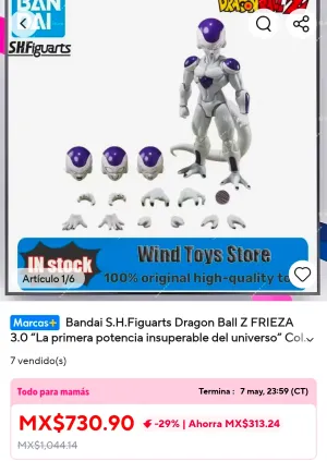 PREVENTA FREEZER 3.0 DE FIGUARTS BAJA CON "IFPFTCET"