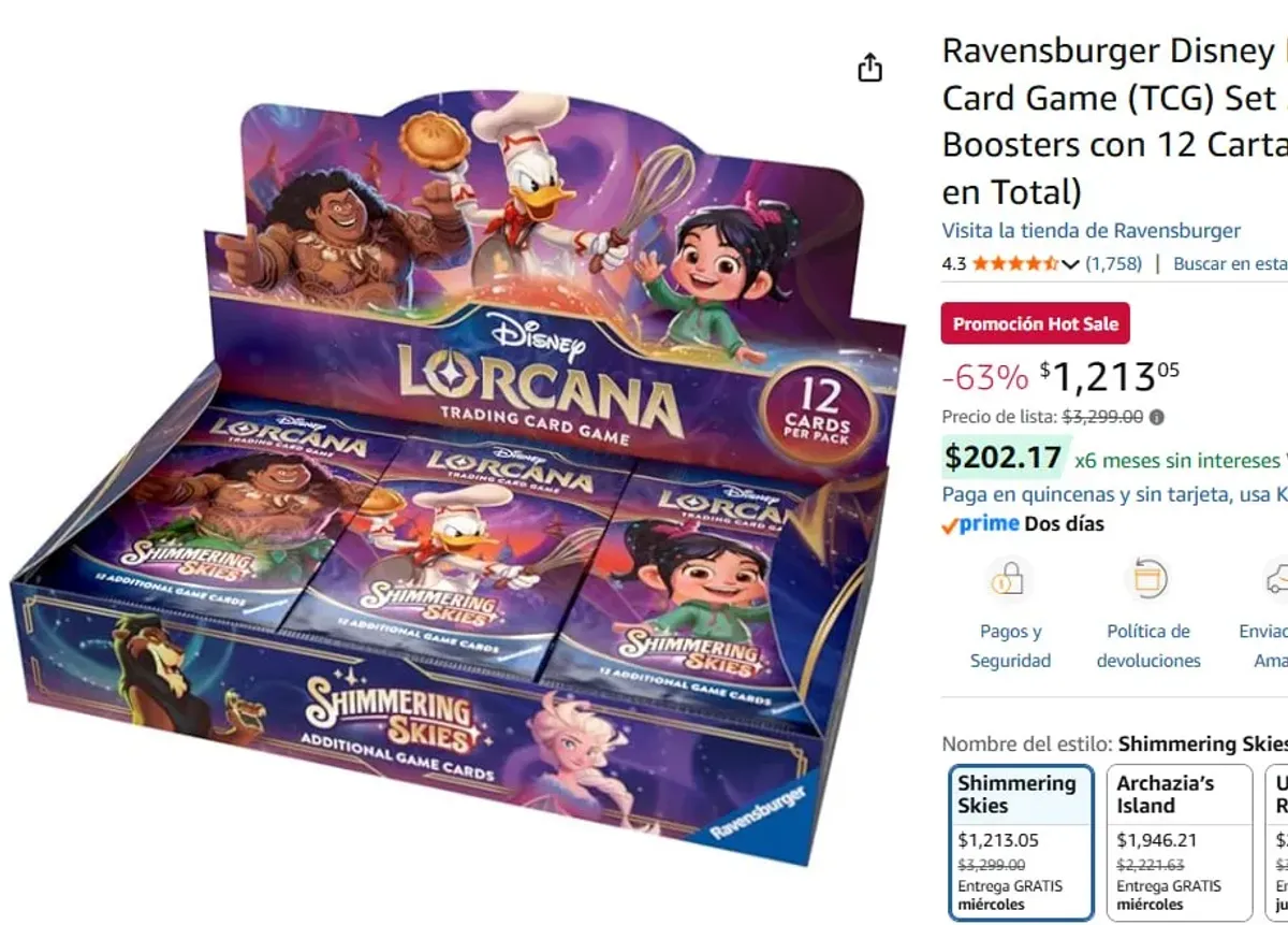 REMATE DE BOOSTER BOX DE LORCANAAAA!! CORRAAAAAAAAAAAAN PRECIAZOOOOOOO!!