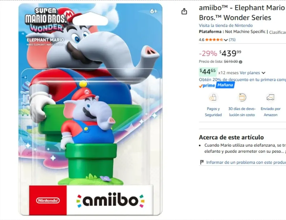 amiibo™ - Elephant Mario - Super Mario Bros.™ Wonder Series