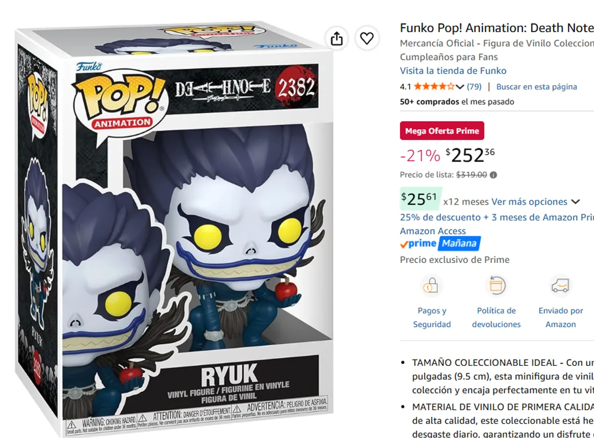 FUNKO DE RYUK