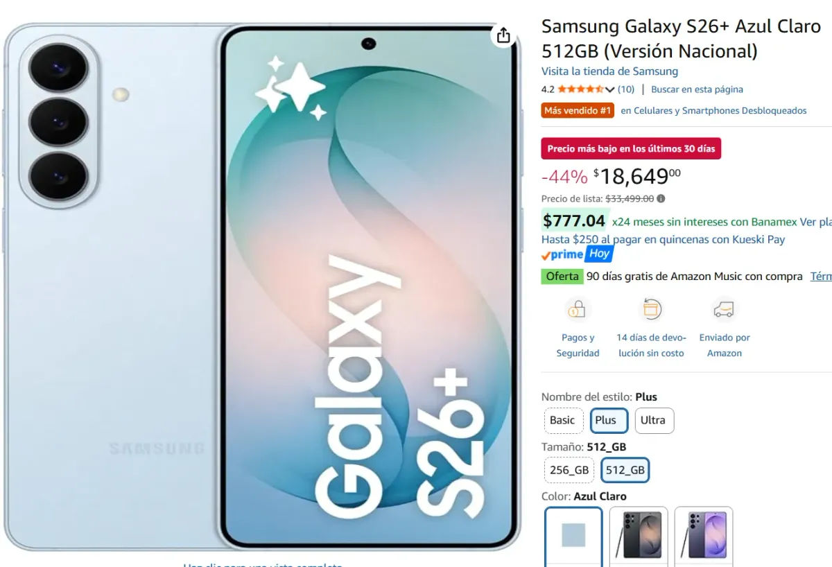 Samsung Galaxy S26+ 512GB 
