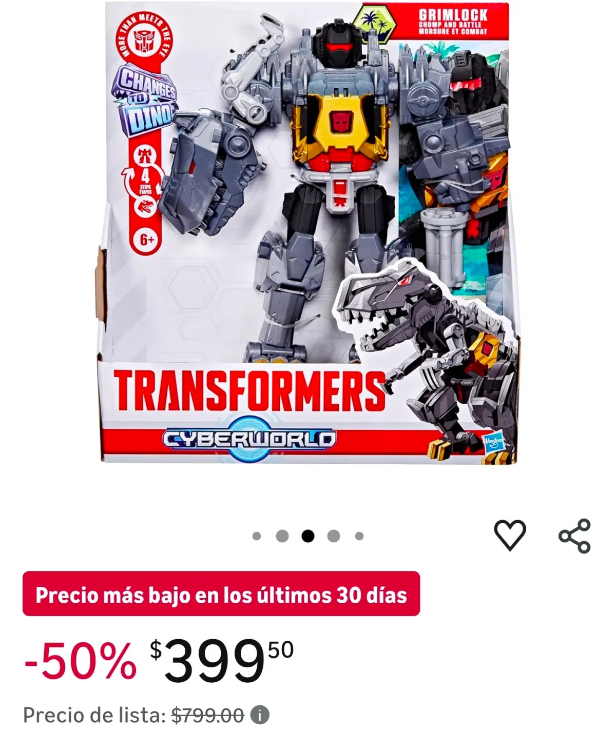REMATE DE GRIMLOCK