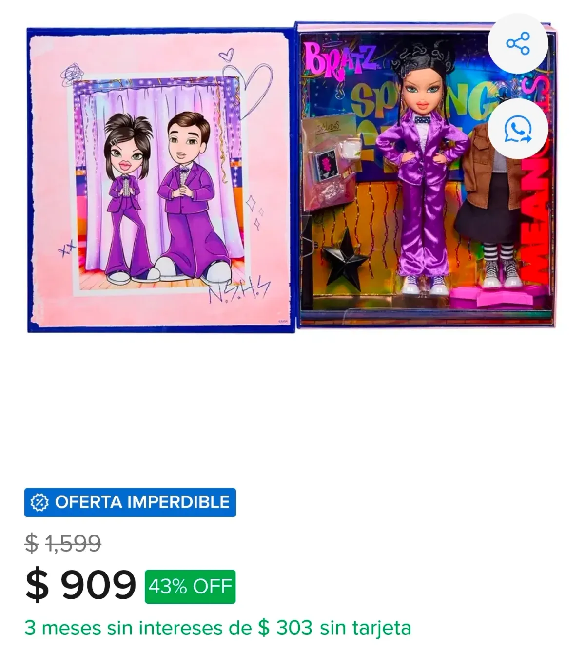 JANIS DE BRATZ MEAN GIRLS