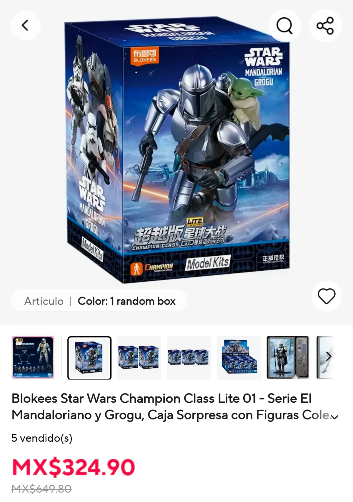BLOKEES DEL MANDALORIAN Y GROGU