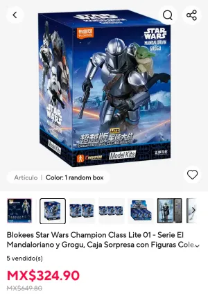 BLOKEES DEL MANDALORIAN Y GROGU