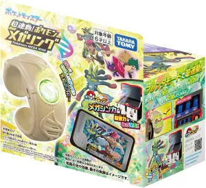MEGA RING DE POKEMON DE TAKARA TOMY