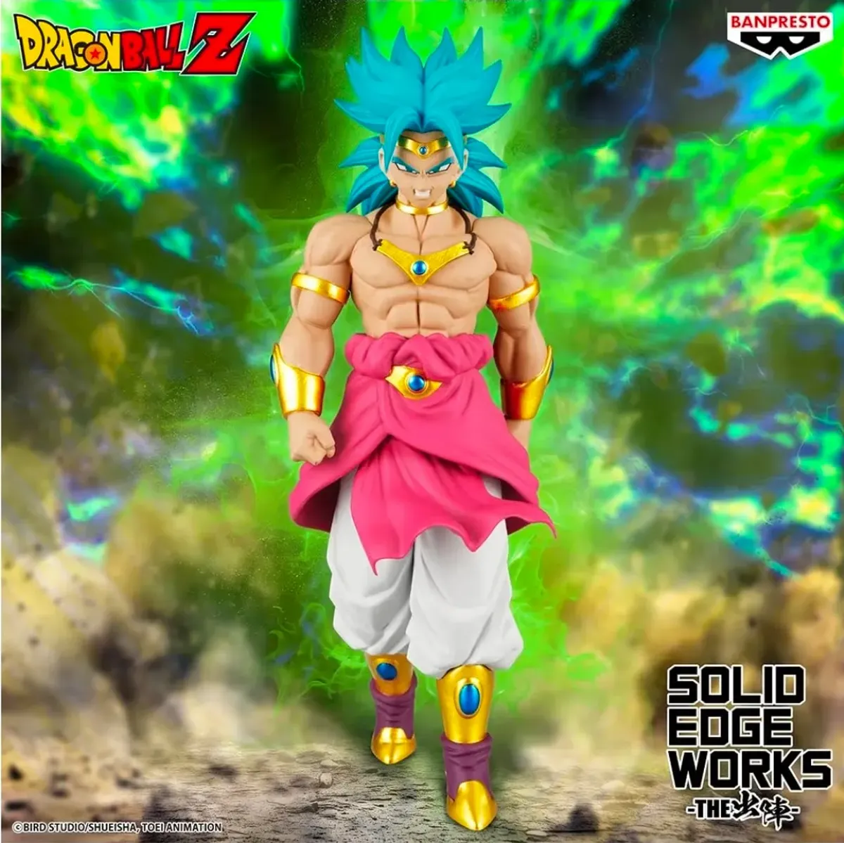 BANPRESTO DE BROLY