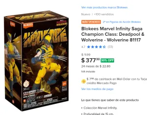 WOLVERINE DE BLOKEES