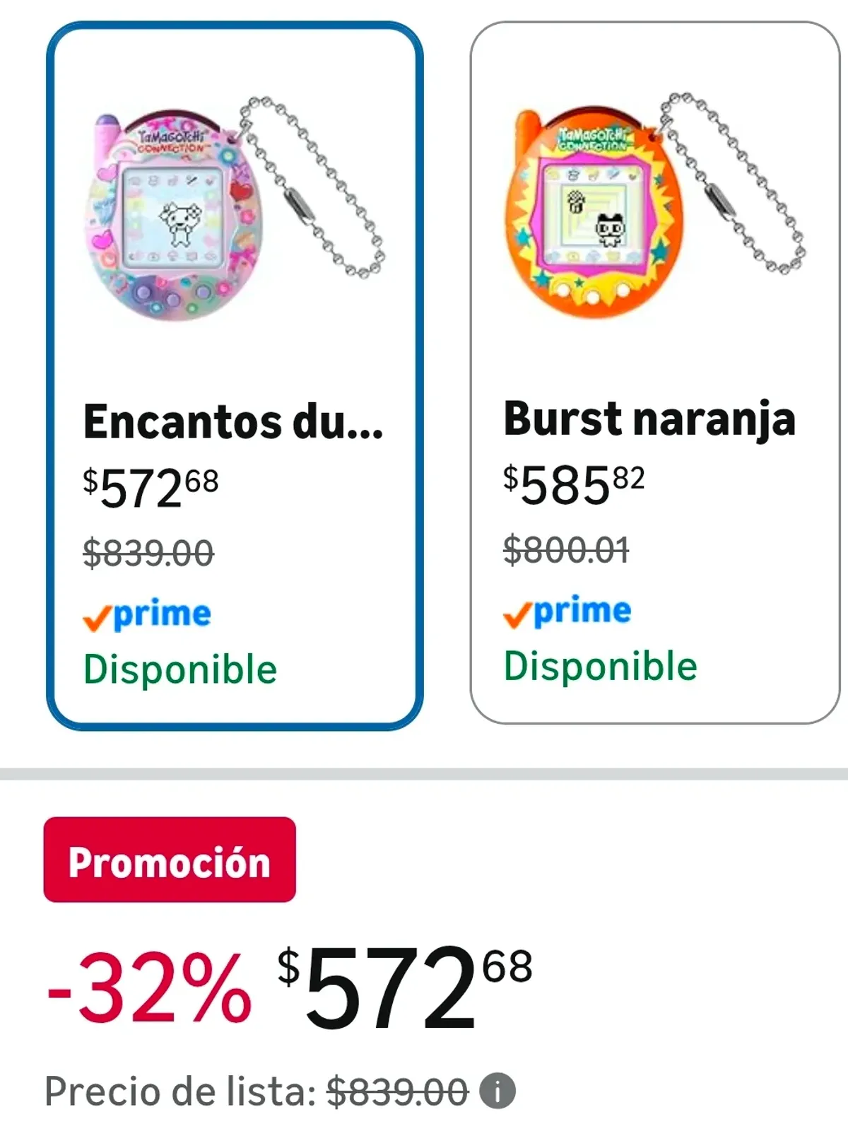 TAMAGOTCHIS CON DESCUENTO