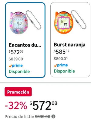 TAMAGOTCHIS CON DESCUENTO
