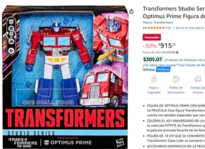 OPTIMUS CLASE LÍDER VENDIDO POR AMAZON MX