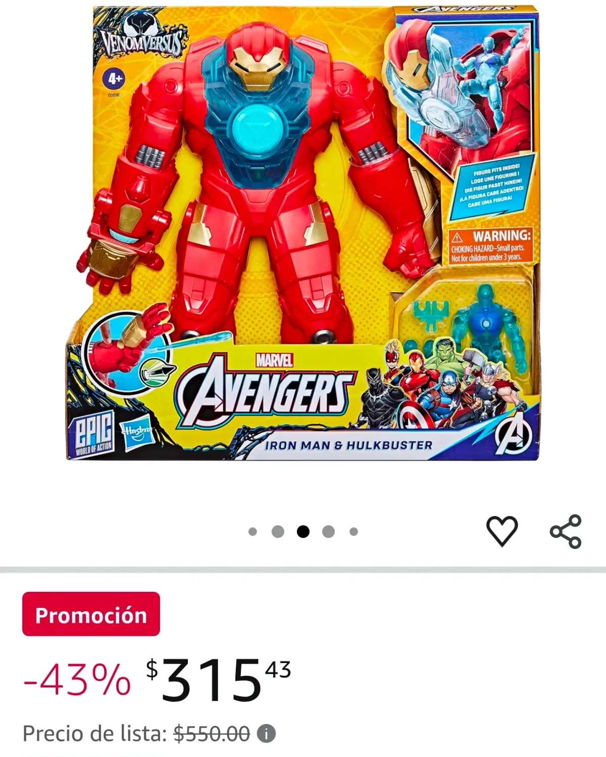 HULKBUSTER