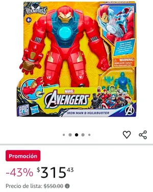 HULKBUSTER