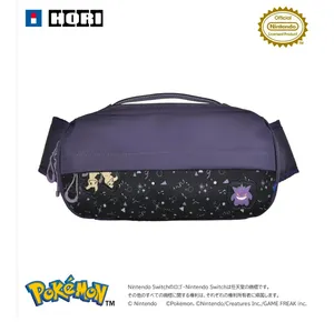 Carry bag de Gengar para la Switch 