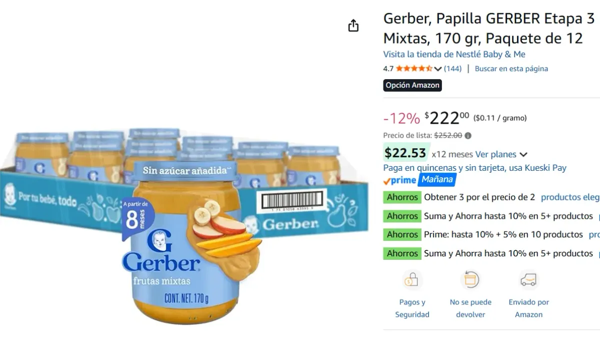 Gerber, Papilla  12 pack 