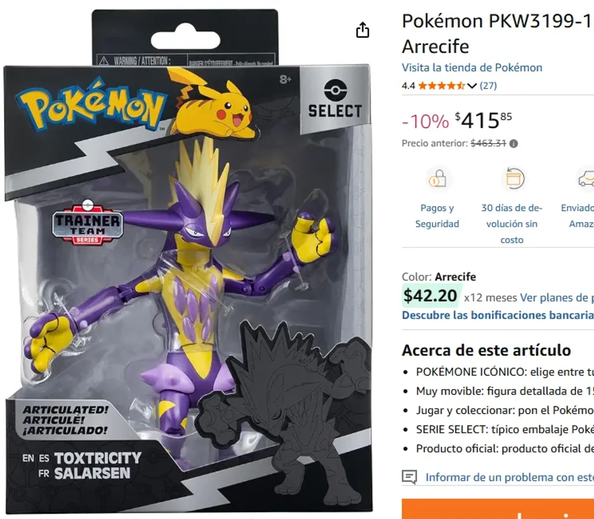 TOXTRICITY DE POKEMON SELECT