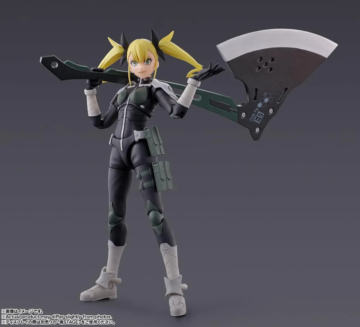 FIGUARTS DE KIKORU 