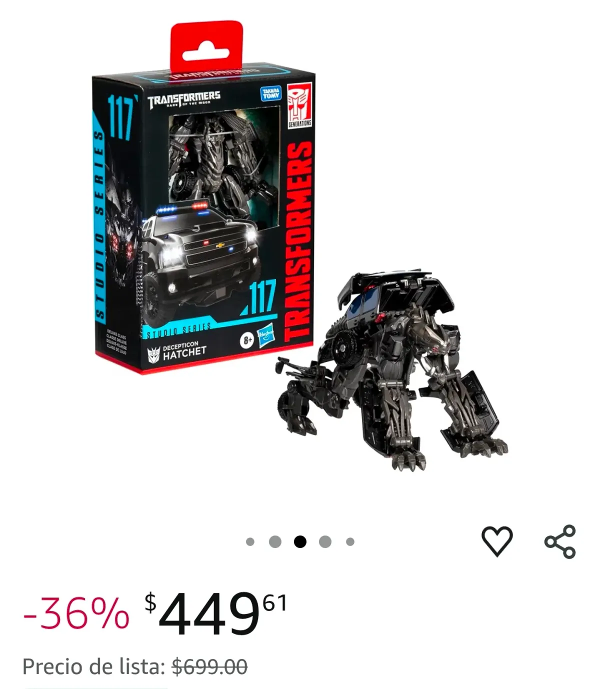 HATCHET DELUXE CLASS