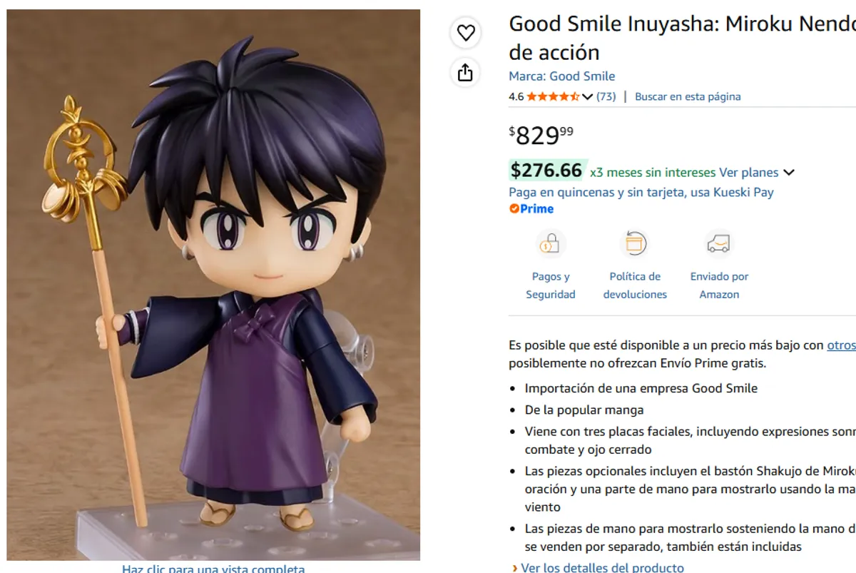 NENDOROID DE MIROKU