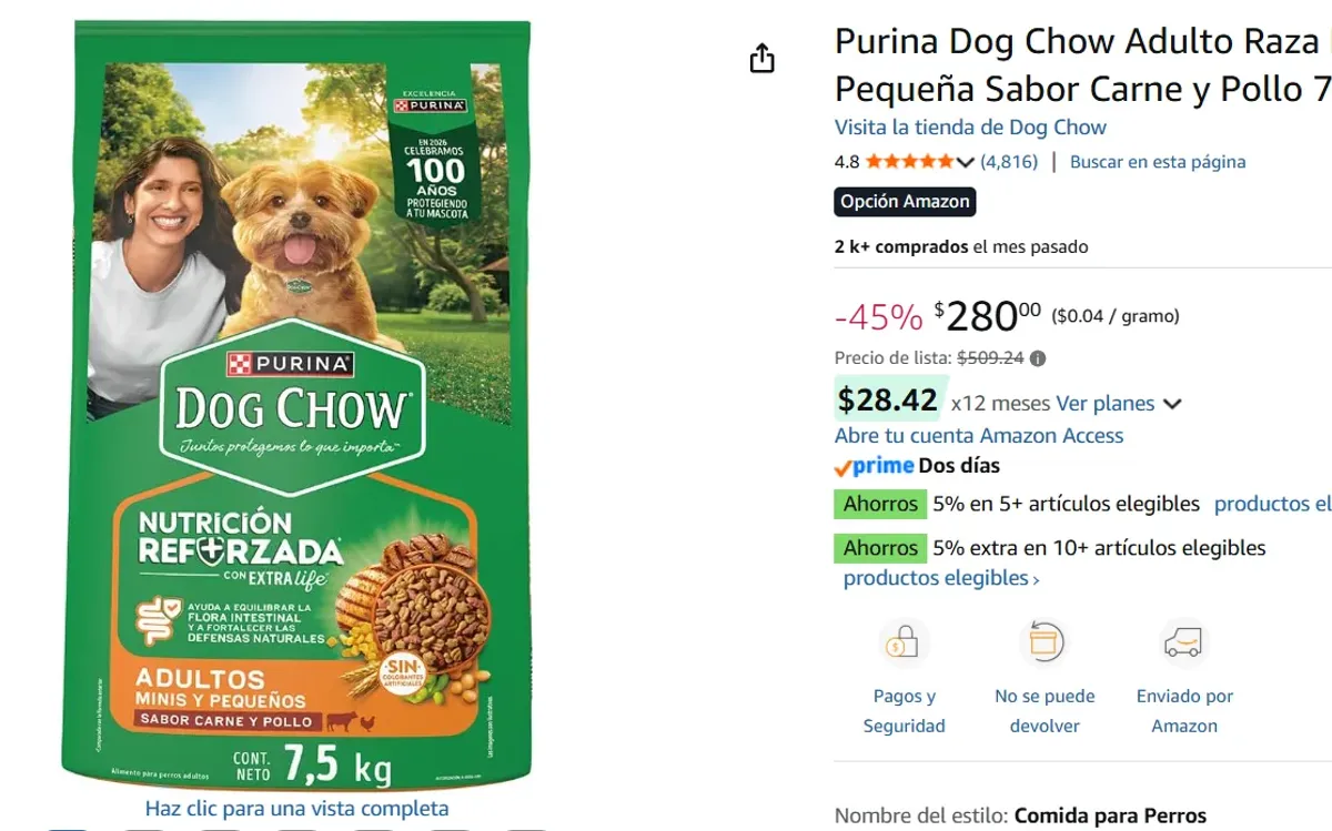 Purina Dog Chow 7.5Kg