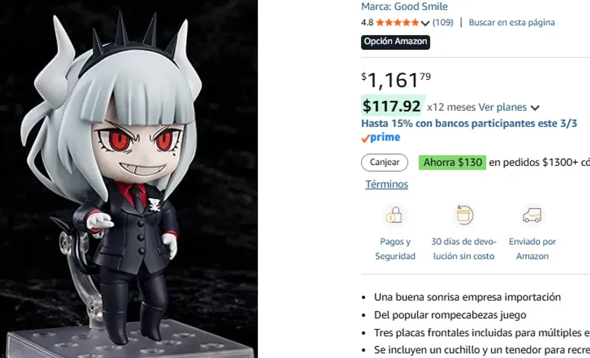 NENDOROID DE LUCIFER 