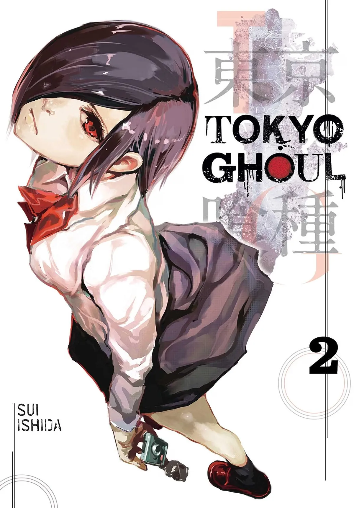VOLUMEN 2 DE TOKYO GHOUL