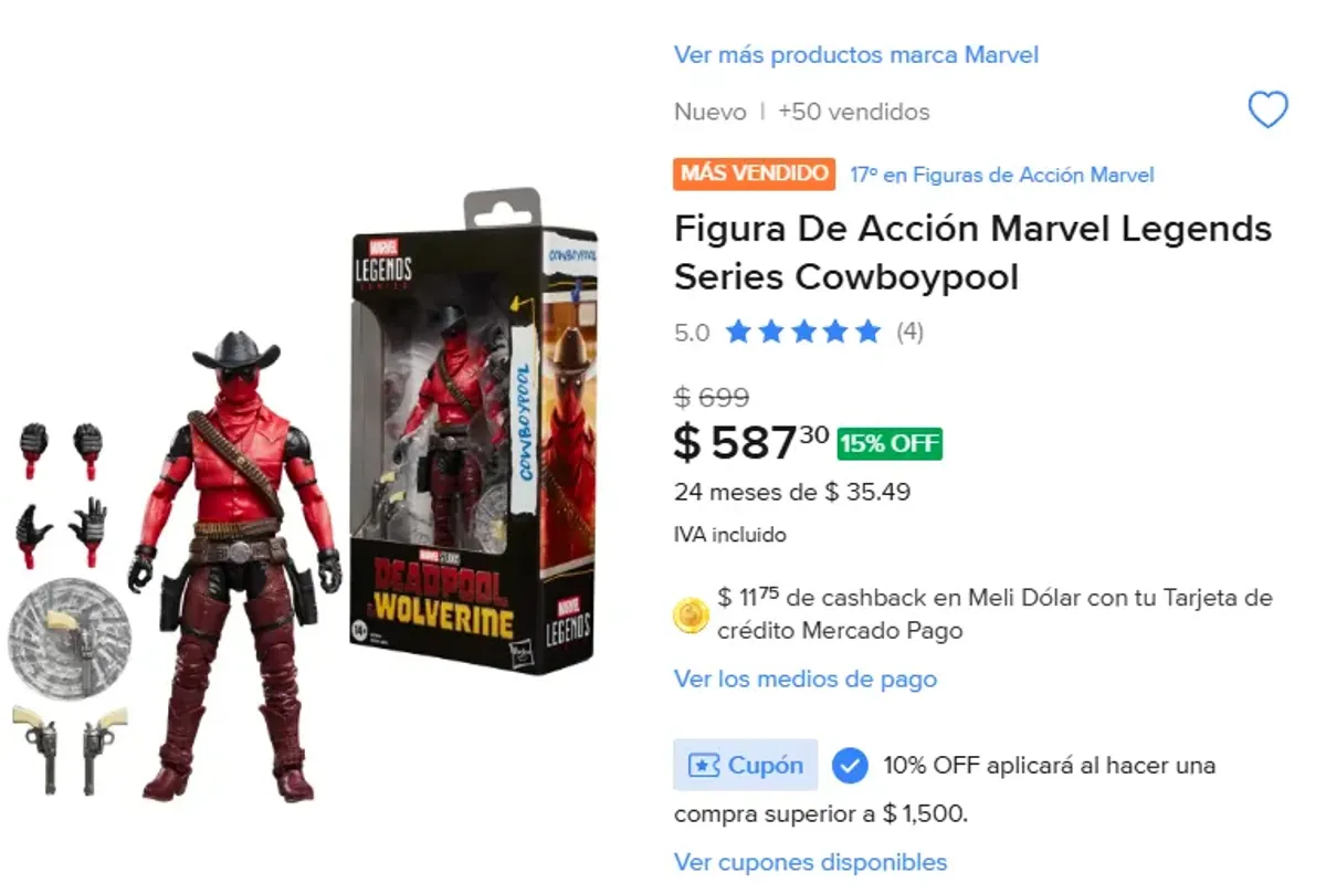 EL COWBOYPOOL BAJÓ DE PRECIO EN MERCADOLIBRE!!!