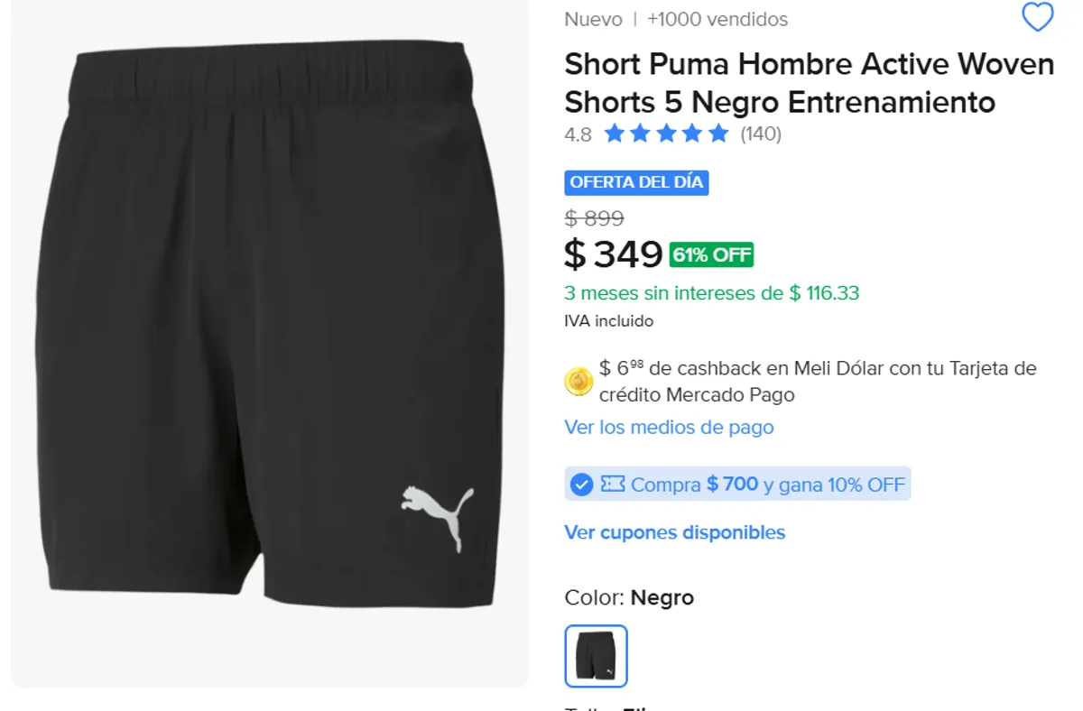 Short Puma 