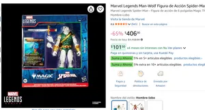 VOLVIÓ A BAJAR MAN WOLF