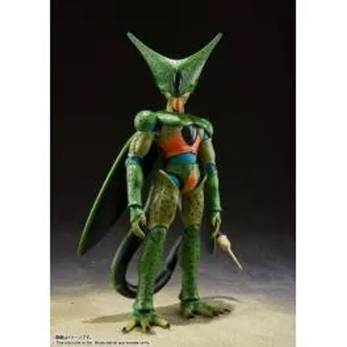 S.H.FIGUARTS: Dragon Ball Z - Cell Imperfect Form Ver. (2nd Reissue) [Bandai Spirits]