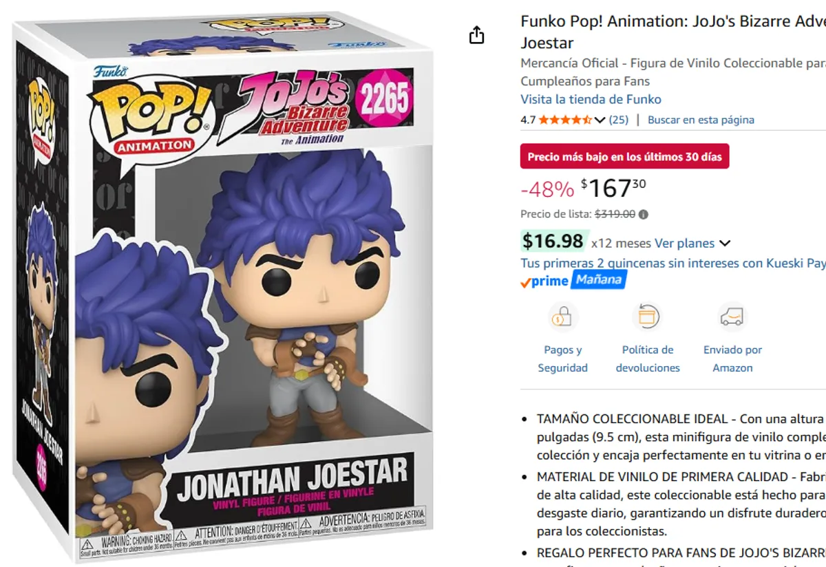 FUNKO DE JONATHAN JOESTAR