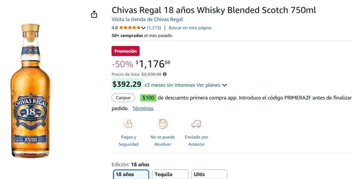 18 años GUISQUI Blended 750ml