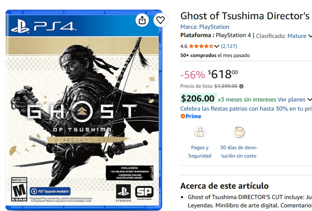 GHOST OF TSUSHIMA DIRECTORS CUT