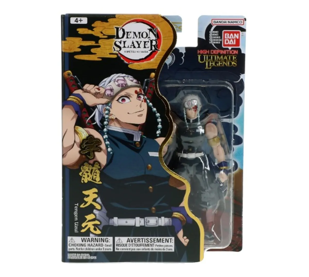 Bandai Ultimate Legends - Figura de acción de Tengen Uzui de Demon Slayer