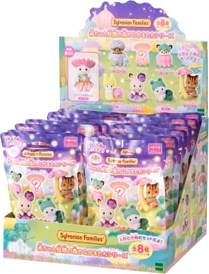 PACK DE 16 TERNURINES SORPRESA