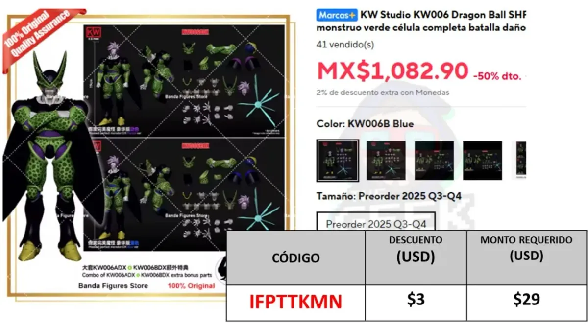 CELL KW STUDIO BAJA CON EL CÓDIGO "IFPTTKMN"