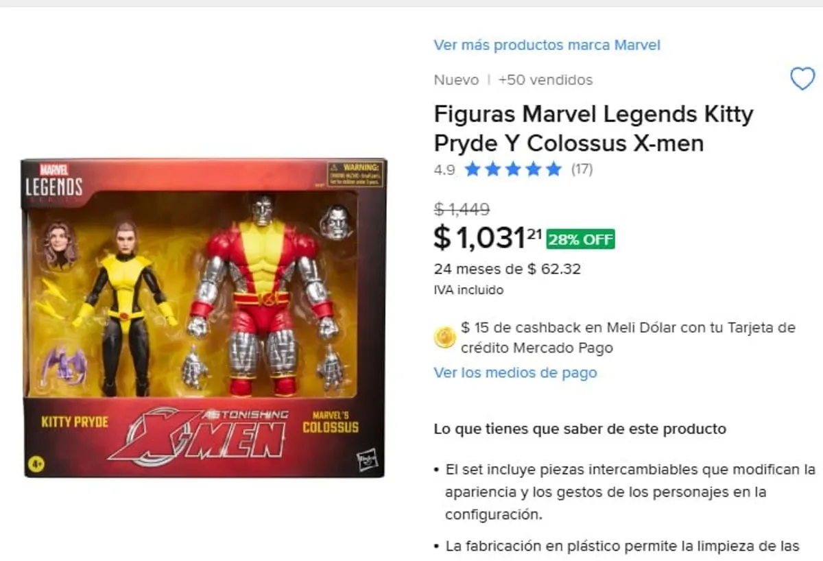 EL PACK DE KITTY PRYDE Y COLOSSUS CON DESCUENTO EN MERCADOLIBRE!!!!!