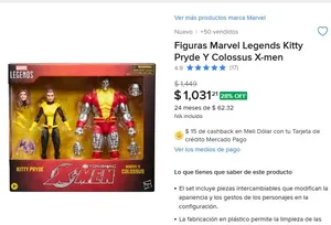 EL PACK DE KITTY PRYDE Y COLOSSUS CON DESCUENTO EN MERCADOLIBRE!!!!!