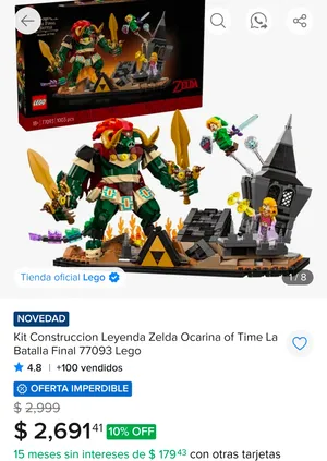 SET LEGO DE OCARINA OF TIME BAJA CON "QUINCENA"