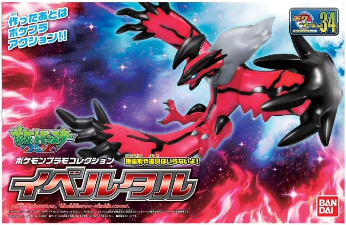 MODEL KIT DE YVELTAL