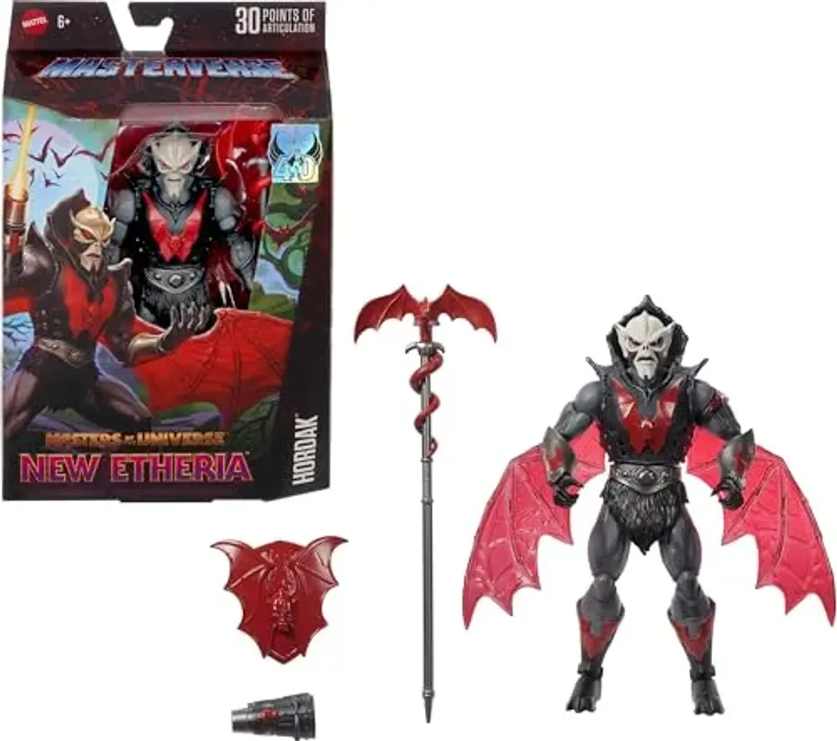 Masters of The Universe 1