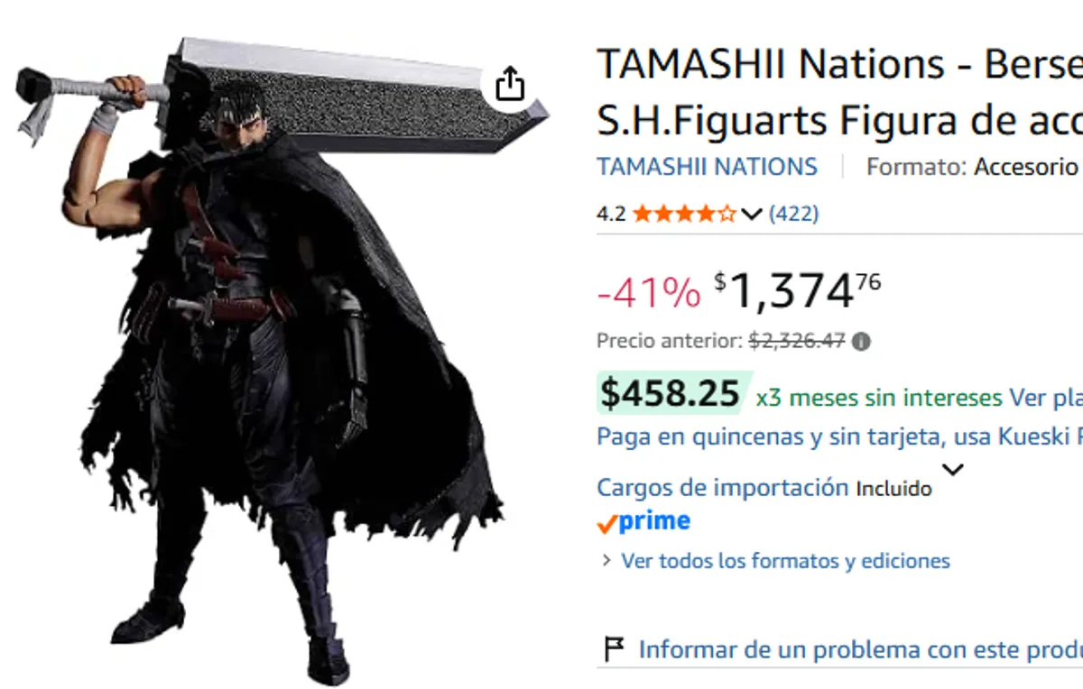 SH FIGUARTS DE GUTS BERSERK ARMOR