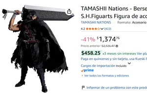 SH FIGUARTS DE GUTS BERSERK ARMOR