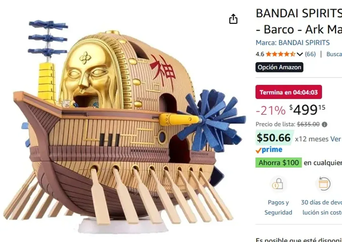 BANDAI SPIRITS - Kit de modelo - Barco - Ark Maxim 'REPROD'