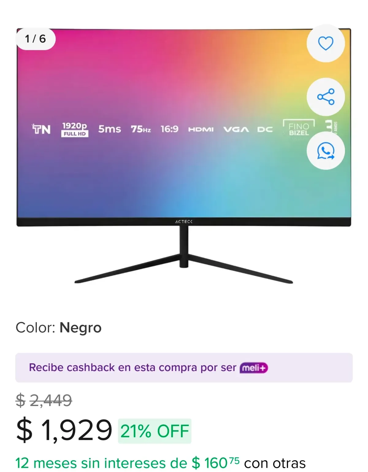 MONITOR BARATO BARATO COMO CARNE DE GATO
