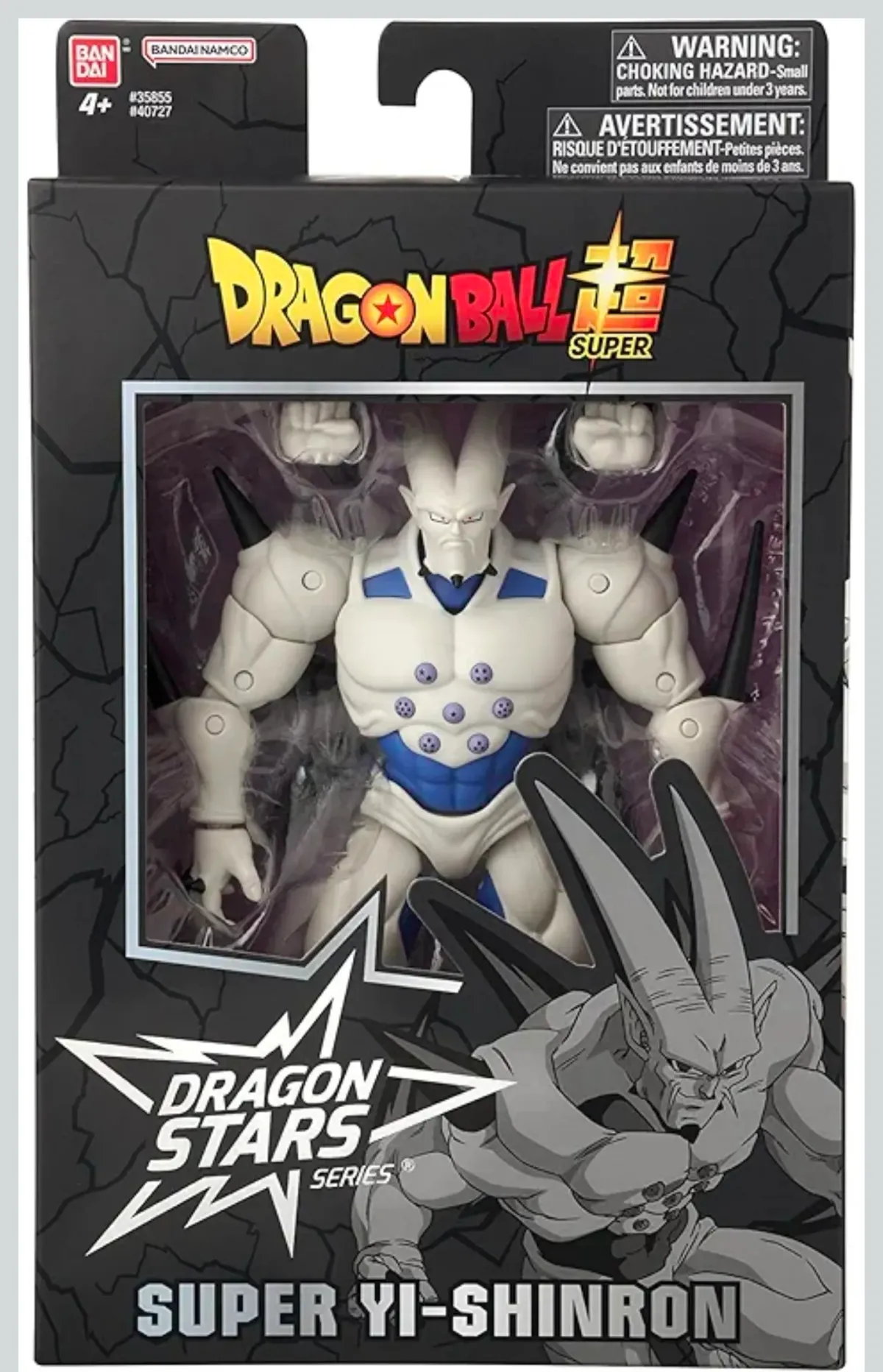 OMEGA SHENRON DE DRAGON STARS