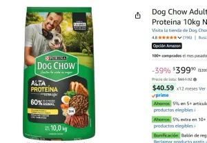 Dog Chow Adulto Alta Proteina 10kg N1 MX
