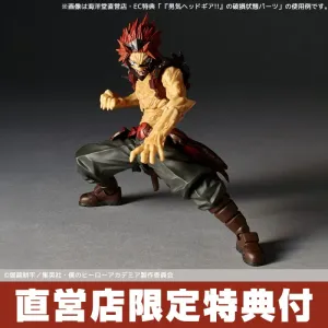 Revoltech Amazing Yamaguchi Eijiro Kirishima My Hero Academia Action Figure Limited Bonus Set Reissue