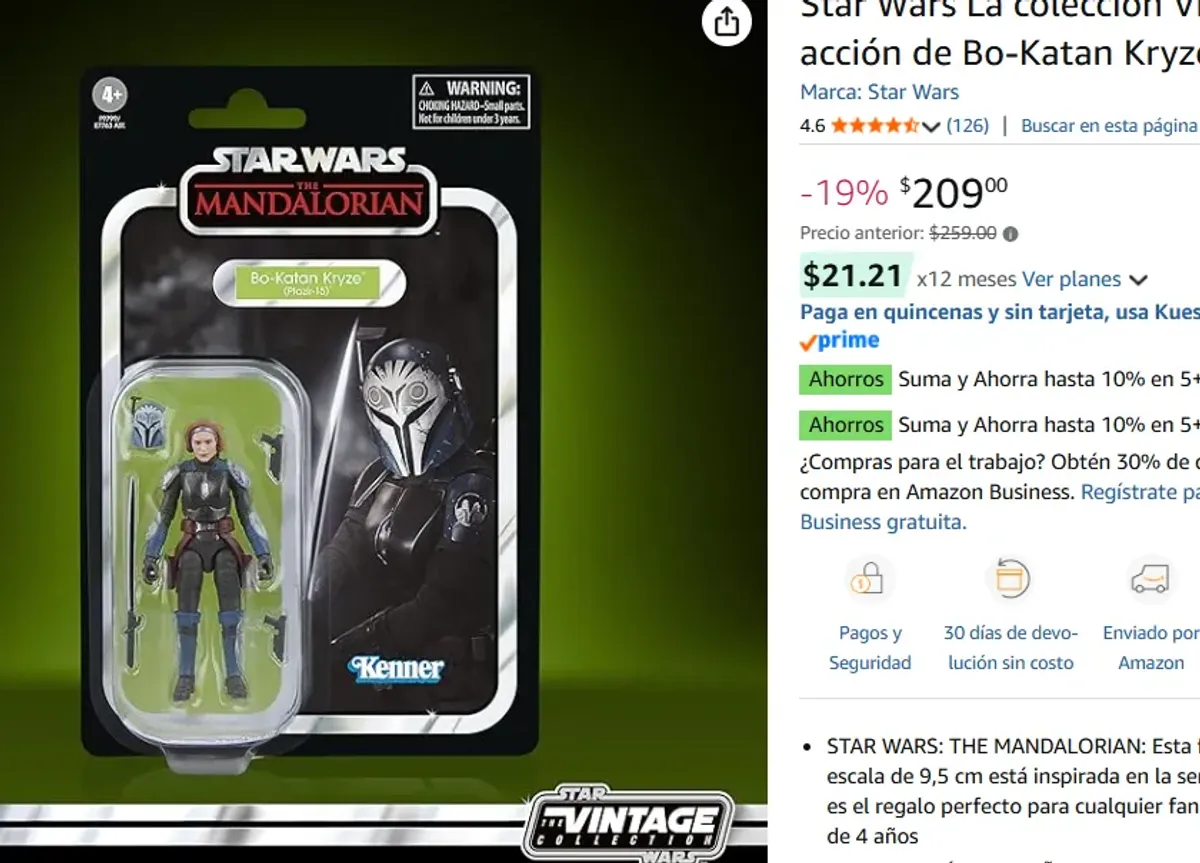 BO KATAN VINTAGE COLLECTION