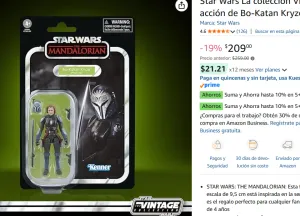 BO KATAN VINTAGE COLLECTION